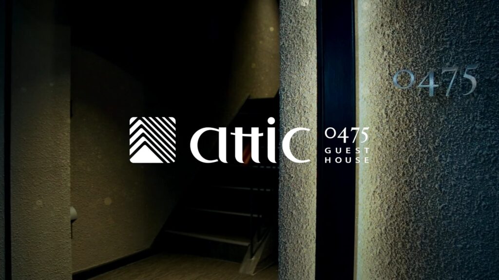 attic様（代理店：株式会社サーチライト・プロモーション&#038;デザイン様）